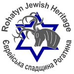 Rohatyn Jewish Heritage