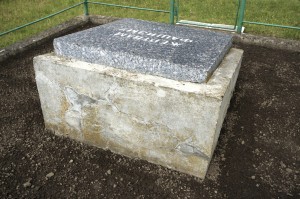the southern Soviet-era mass grave memorial marker