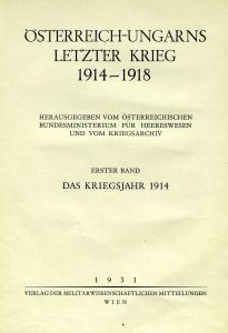 The title page of volume 1 (1914)