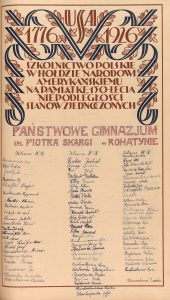 First page of the Piotr Skarga High School