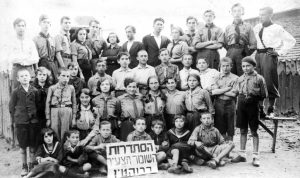 A group of HaShomer HaTzair in Rohatyn
